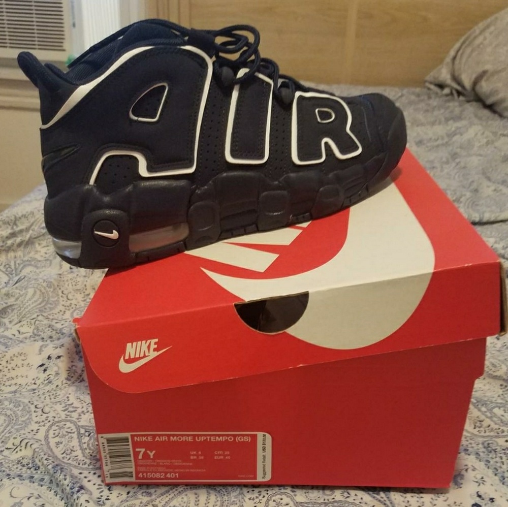 Nike Air more uptempo(GS)